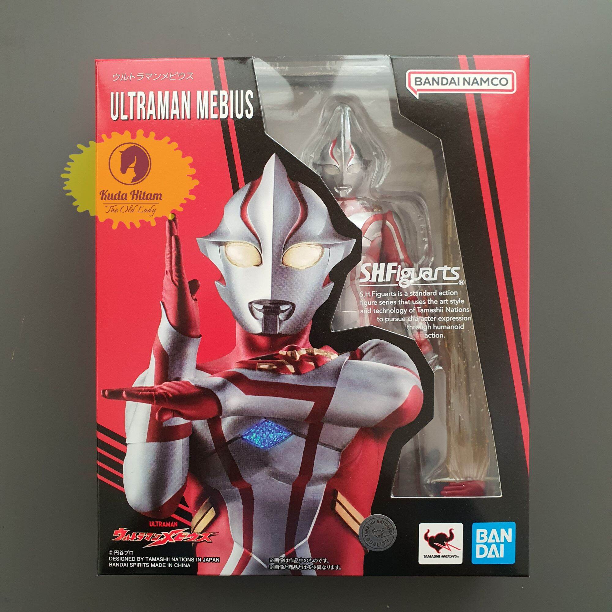 Bandai S.H.Figuarts SHF Ultraman Mebius Ultraman Mebius 3Pcs