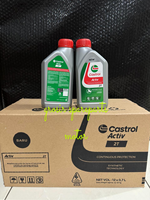 OLI CASTROL ACTIV 2T 700ML ISI 12 BOTOL 1 DUS PERDUS KEMASAN BARU NEW