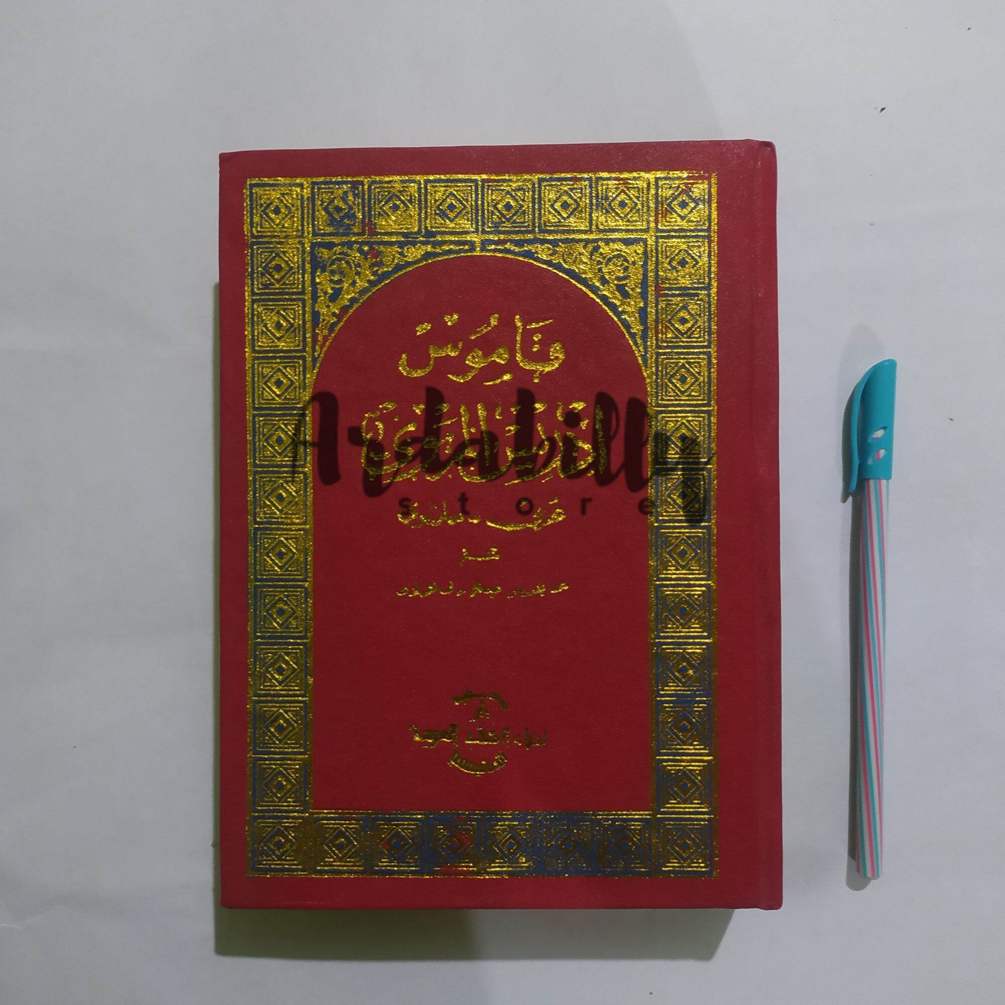 Ular politsiyani siqib chiqaradilar Kristina Milian bilan uy qurilishi porno