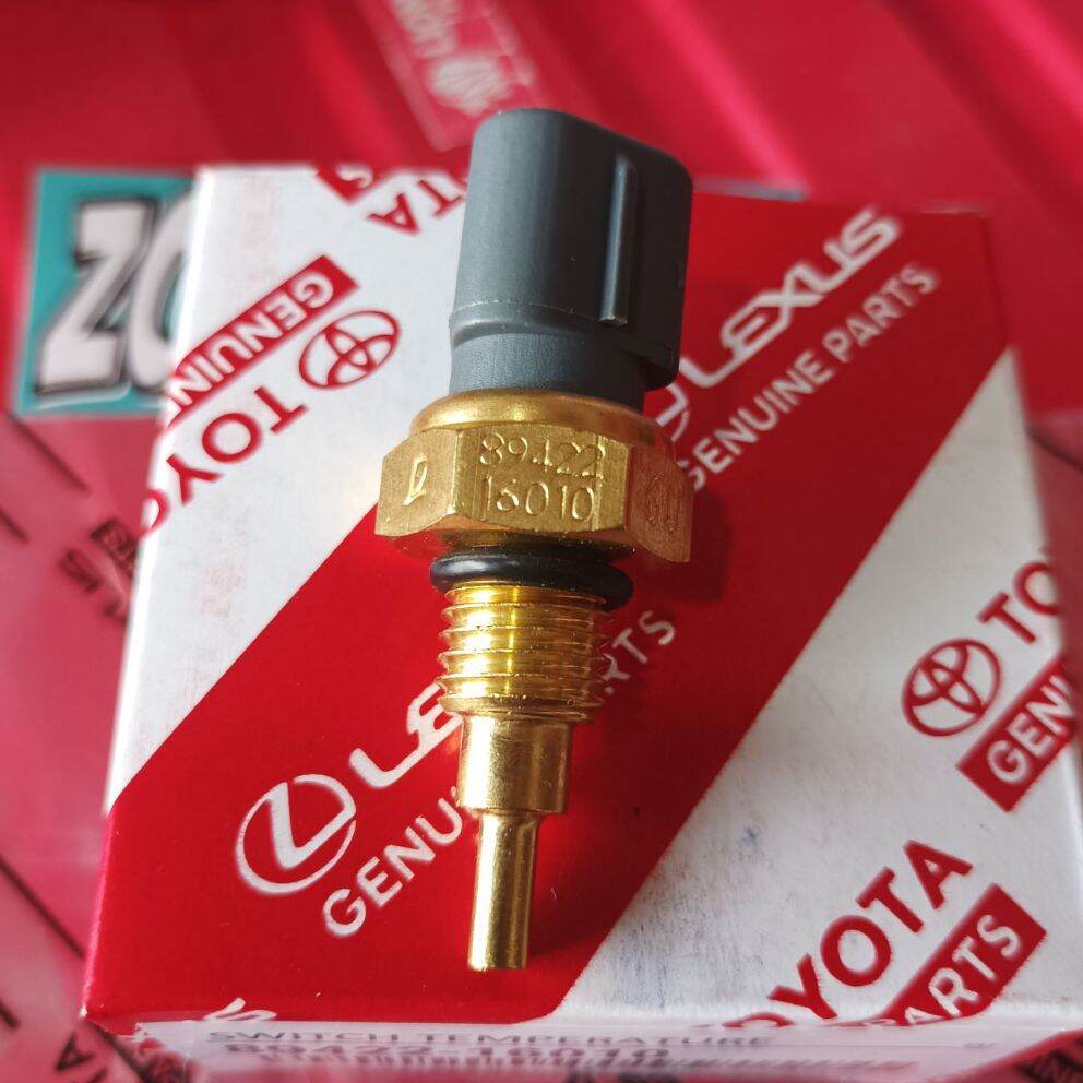 Switch sensor temperatur Avanza Xenia Granmax Luxio Rush Terios Harga 37,000 rupiah*Gratis Ongkir