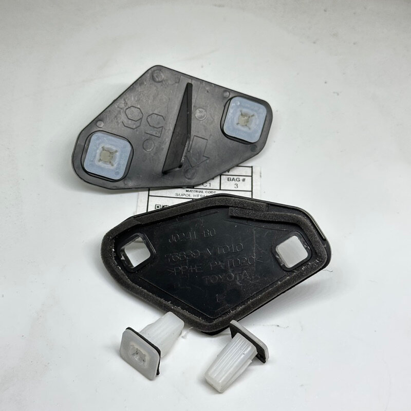kancing klip plastik tutup garnis Toyota original Giá 17,500 Đồng*Miễn phí vận chuyển