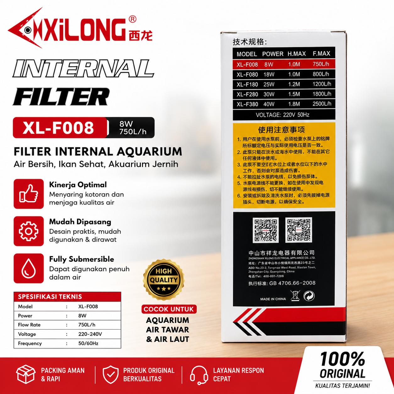 XILONG XL F008 POMPA AQUARIUM INTERNAL FILTER
