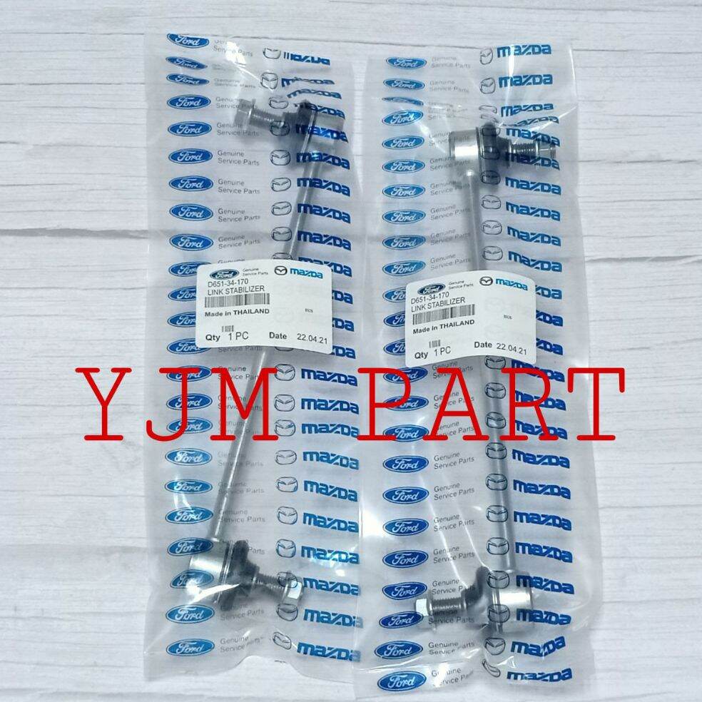 LINK STABIL STABILIZER LINK FORD FIESTA MAZDA 2 Lazada Indonesia