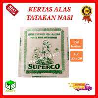 Kertas nasi coklat alas nasi kotak 20x20 isi 250 lembar setara cap gajah
