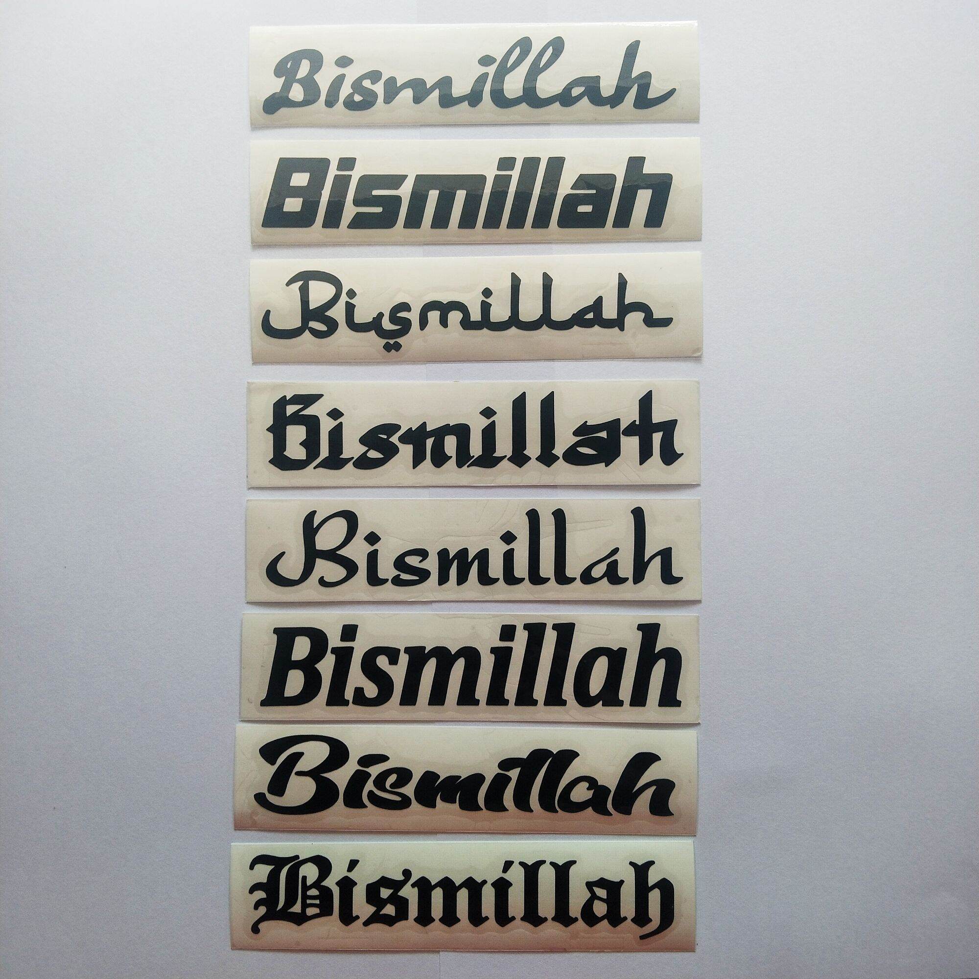 Stiker Bismillah Latin Motor Mobil Cutting Skotlet | Lazada Indonesia