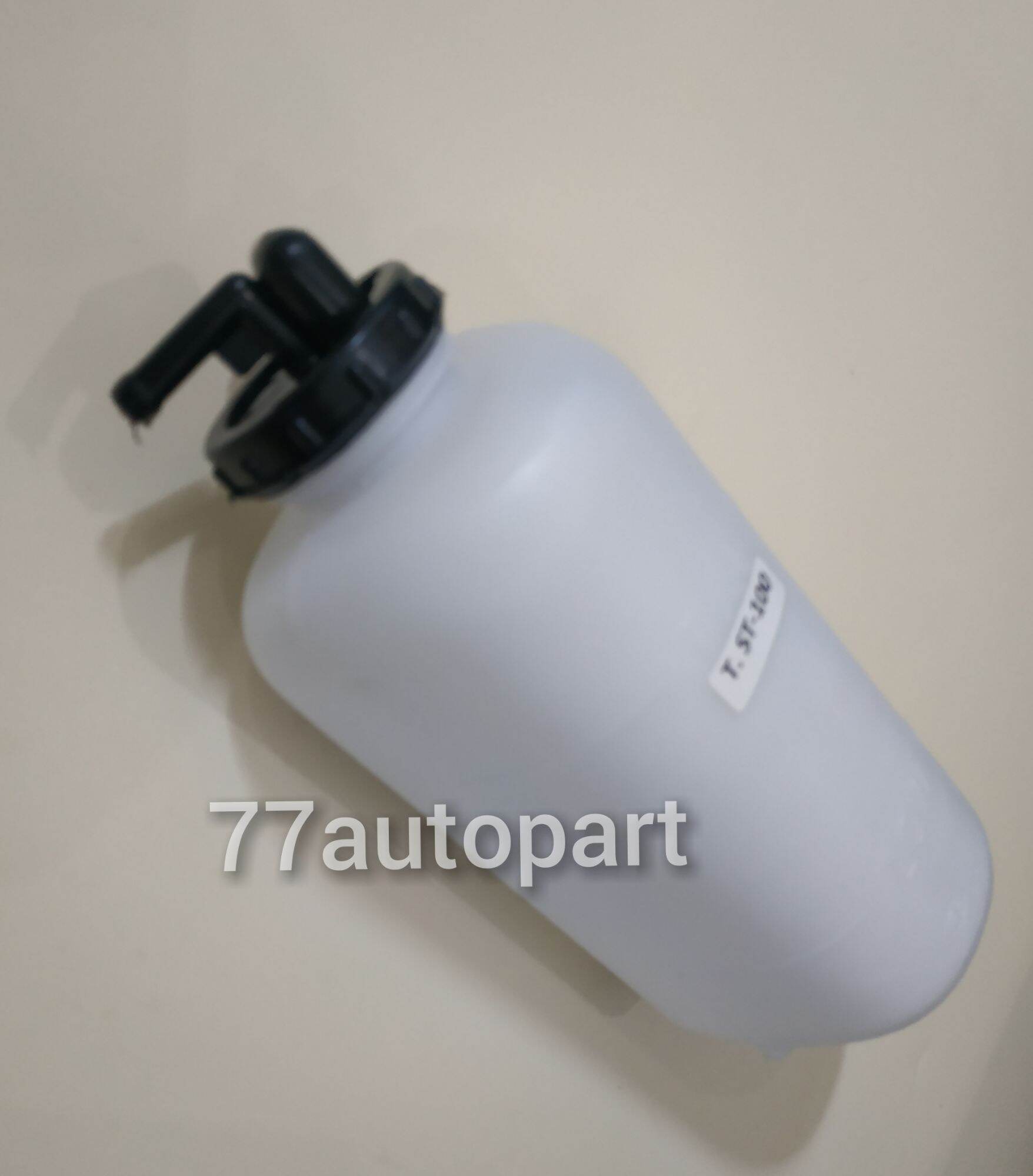 Tabung Radiator Air Serep Mobil Carry | Lazada Indonesia