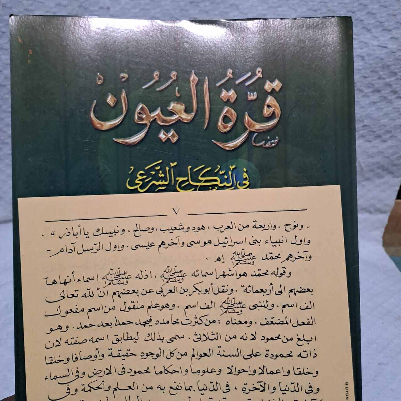 Mashinada yalangoch ayol Film ota jingalak, buzuq jinsiy porno.