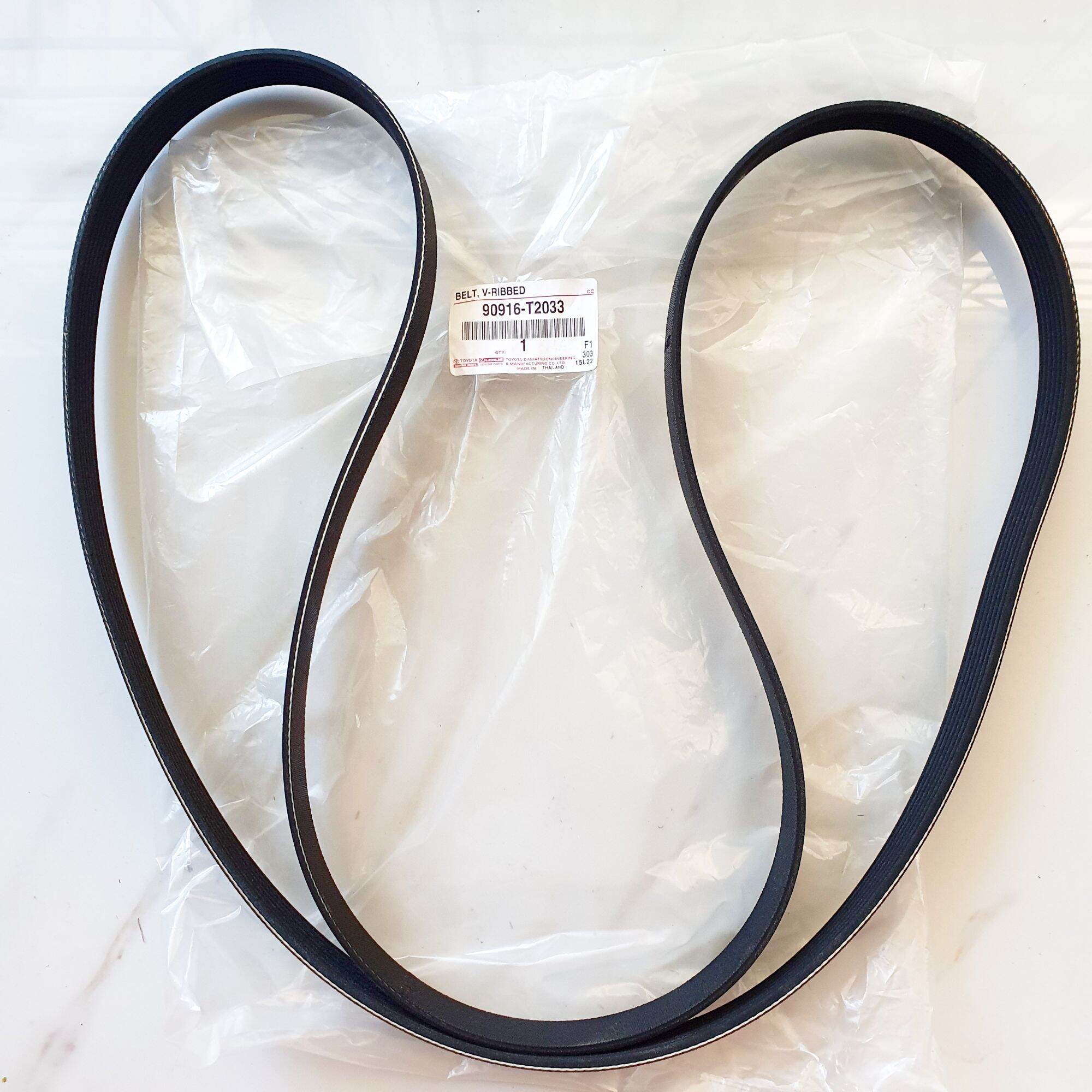 VBELT SABUK FAN BELT INNOVA REBORN / FORTUNER VRZ DIESEL SOLAR 7PK-2050 (ASTRA) Harga 514,900 rupiah*Gratis Ongkir