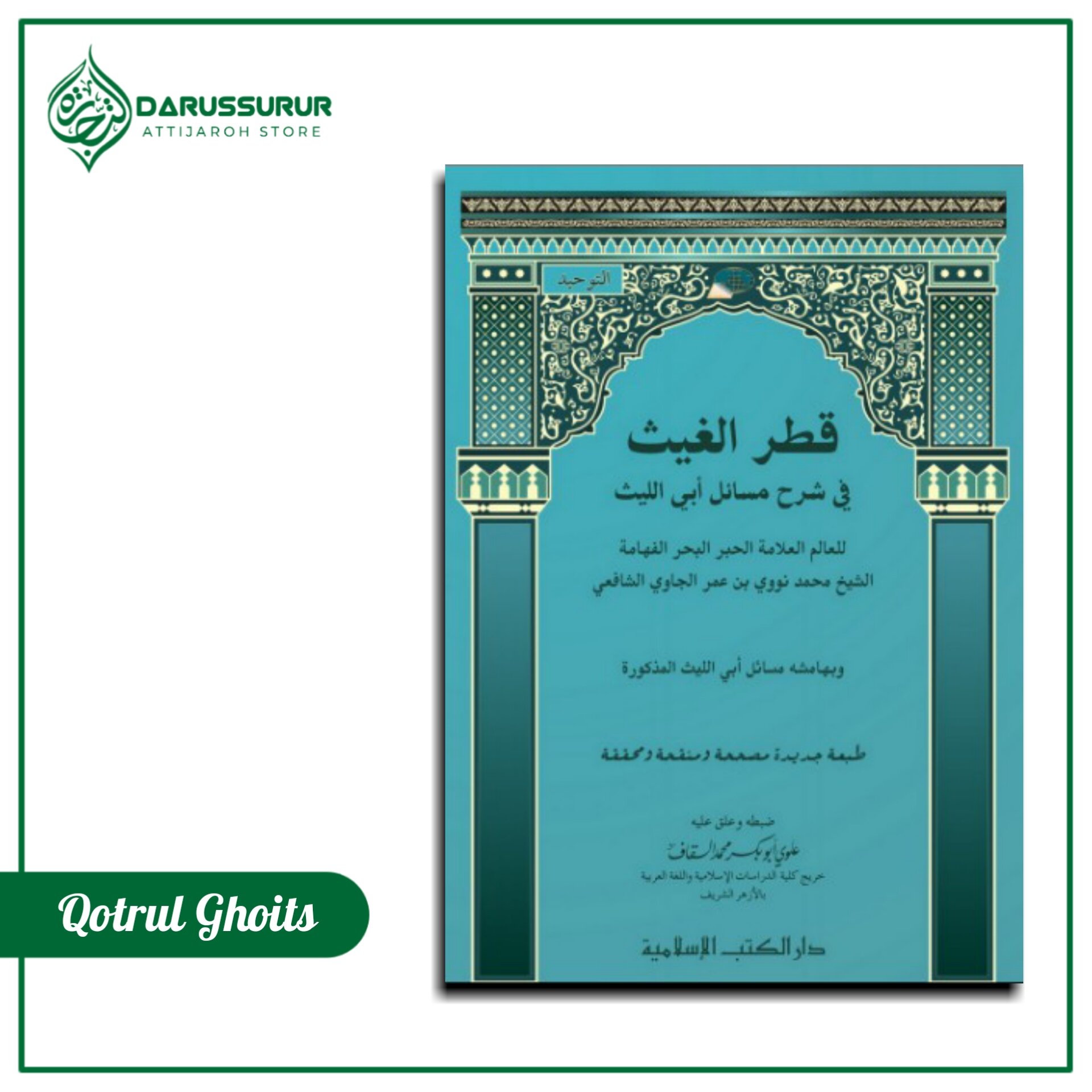 Katta kokraklar bilan porno videolar