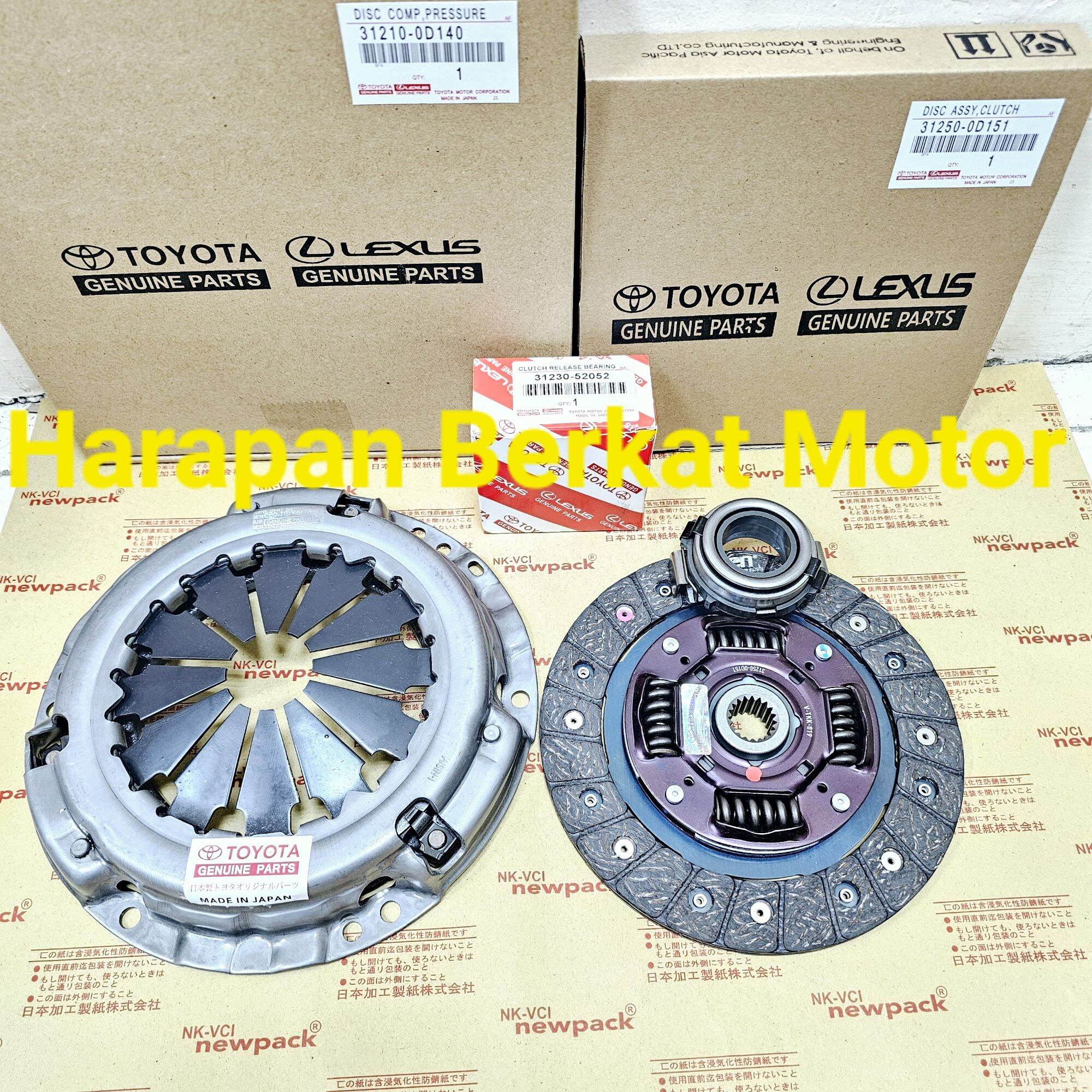 KOPLING SET KOMPLIT MATAHARI PLAT KOPLING DEKLAHAR ETIOS VALCO ETIOS LIVA ORIGINAL GARANSI 2BULAN DALAM PEMAKAIN Harga 1,100,000 rupiah*Gratis Ongkir