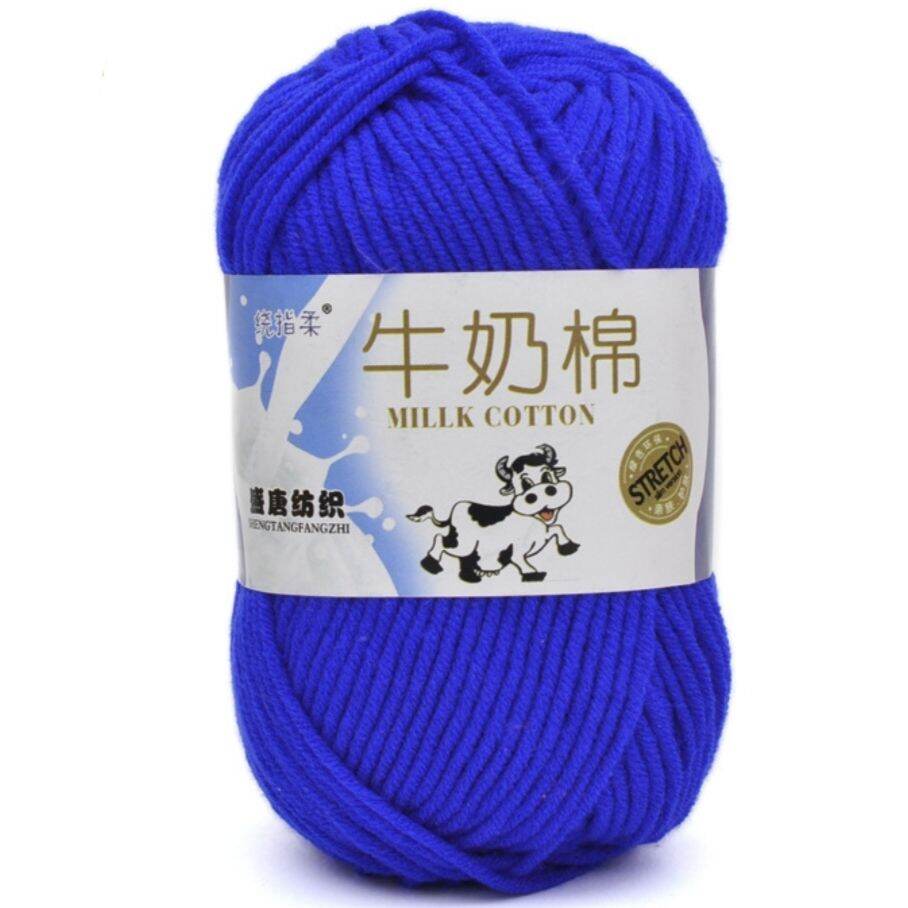 Benang Rajut Milk Cotton 5 Ply / Benang Rajut Katun Susu