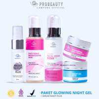 Probeauty Paket Glowing Whitening Plus Kolagen Skincare Bpom Cream Perawatan Kulit Wajah Kusam Dan Glowing + Anti Aging