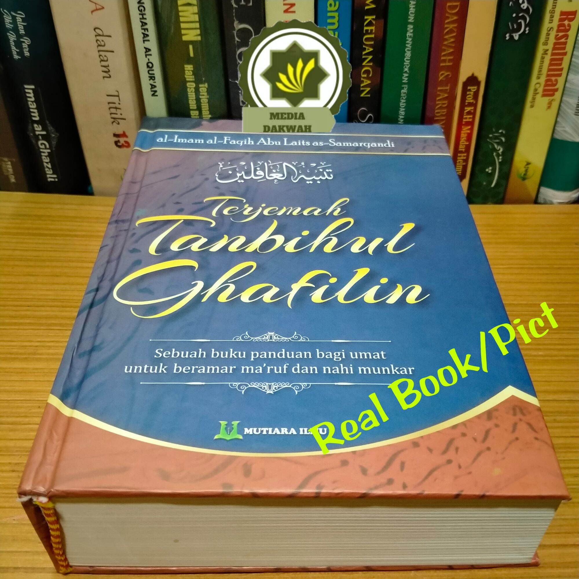 Antz Kristian Anderson