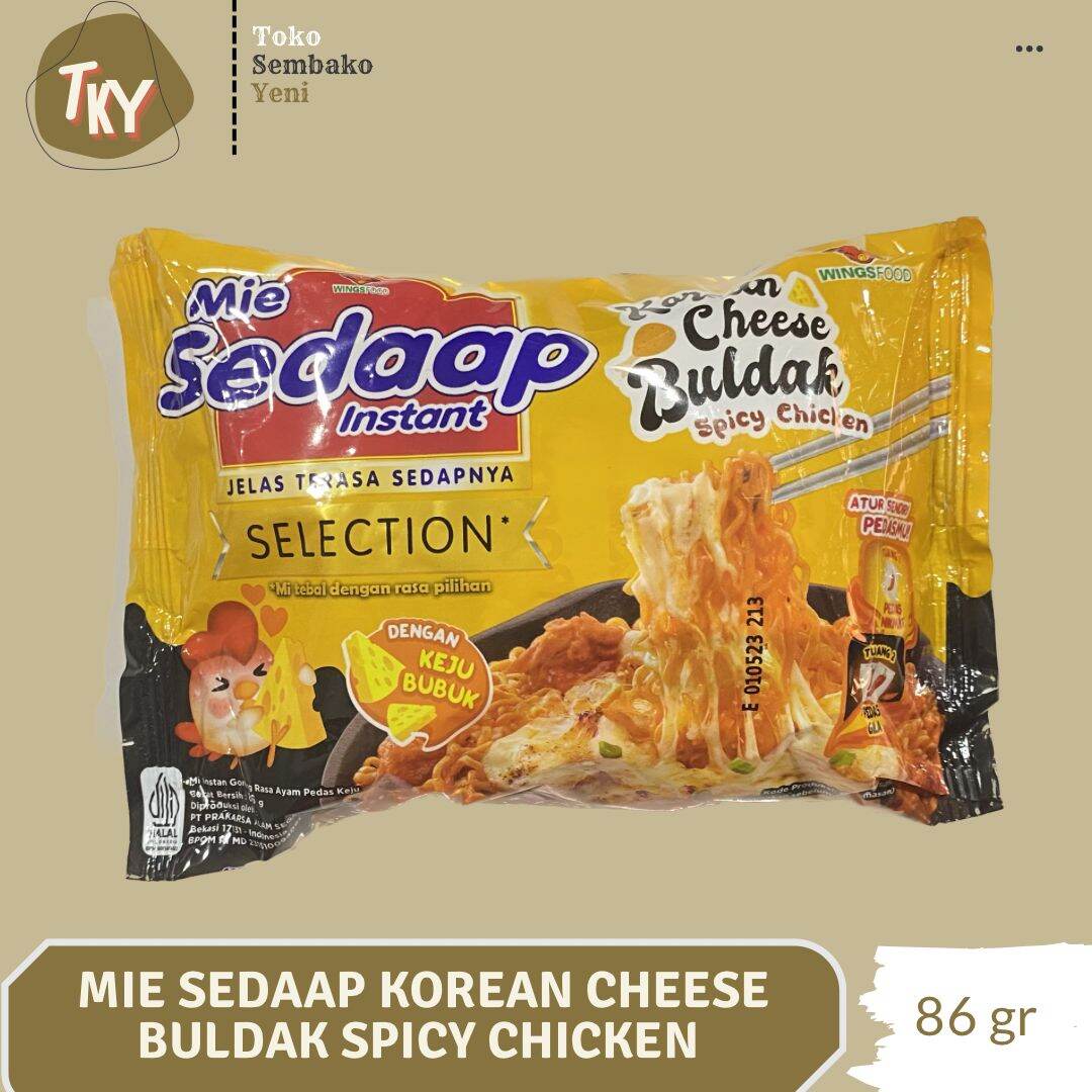 Mie Sedaap Korean Cheese Buldak Spicy Chicken Lazada Indonesia