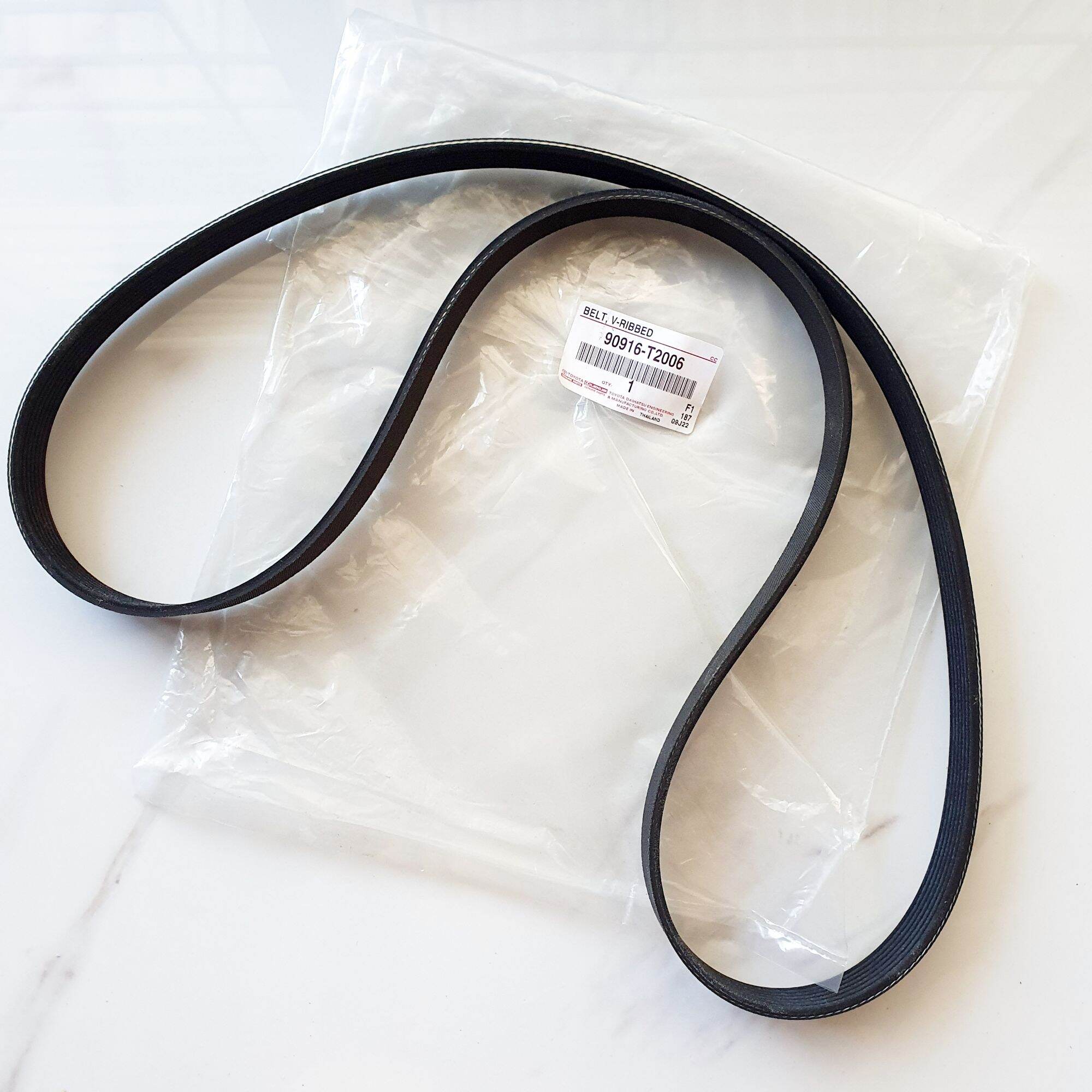 VBELT FAN BELT INNOVA / FORTUNER DIESEL 7PK1516 (ASTRA TOYOTA) Harga 510,900 rupiah*Gratis Ongkir