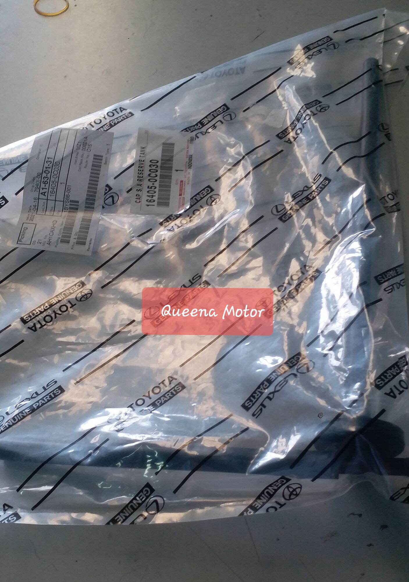 Misteri Air Radiator Innova yang Cepat Habis: Investigasi Penyebab dan Solusinya