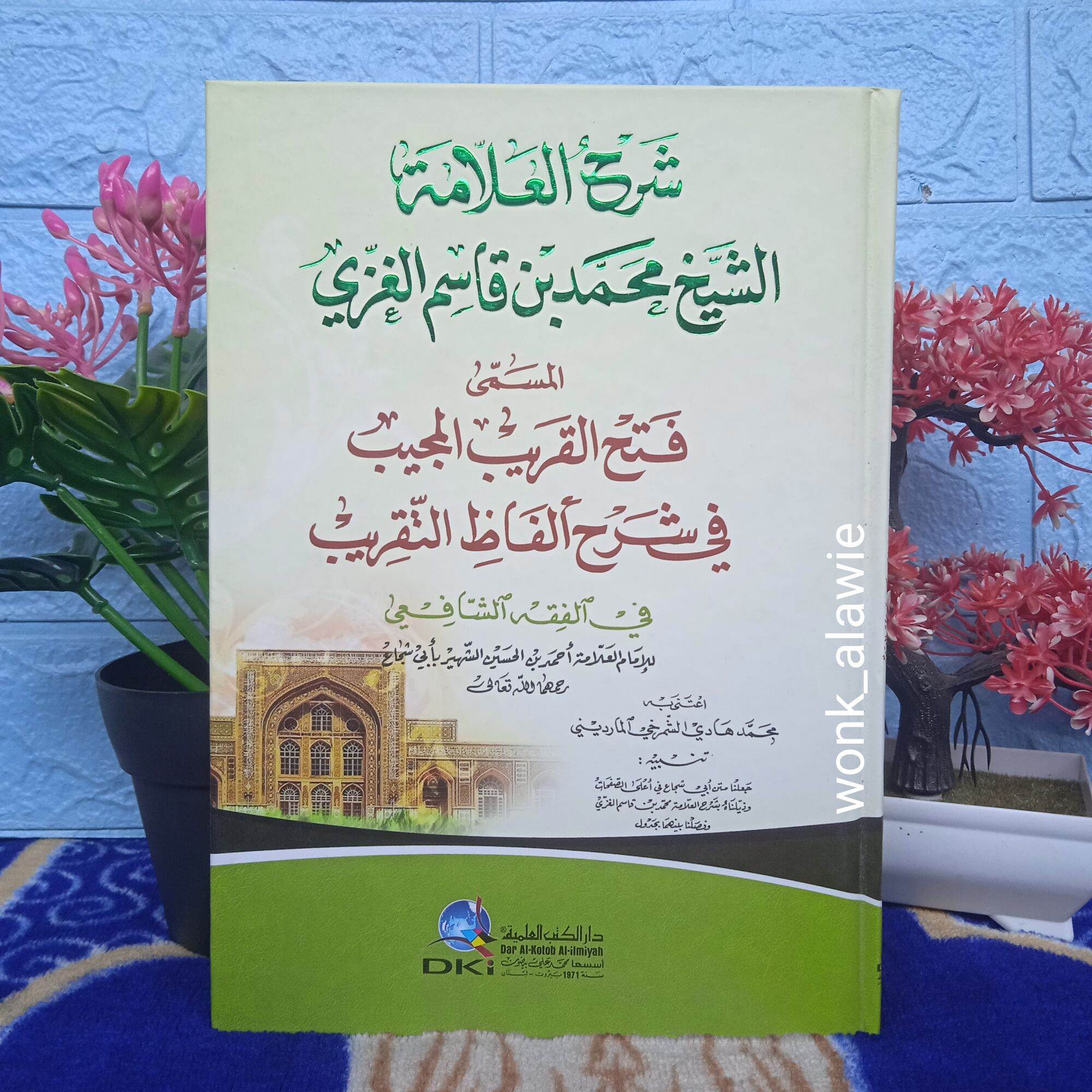 Osmir bilan jinsiy aloqa