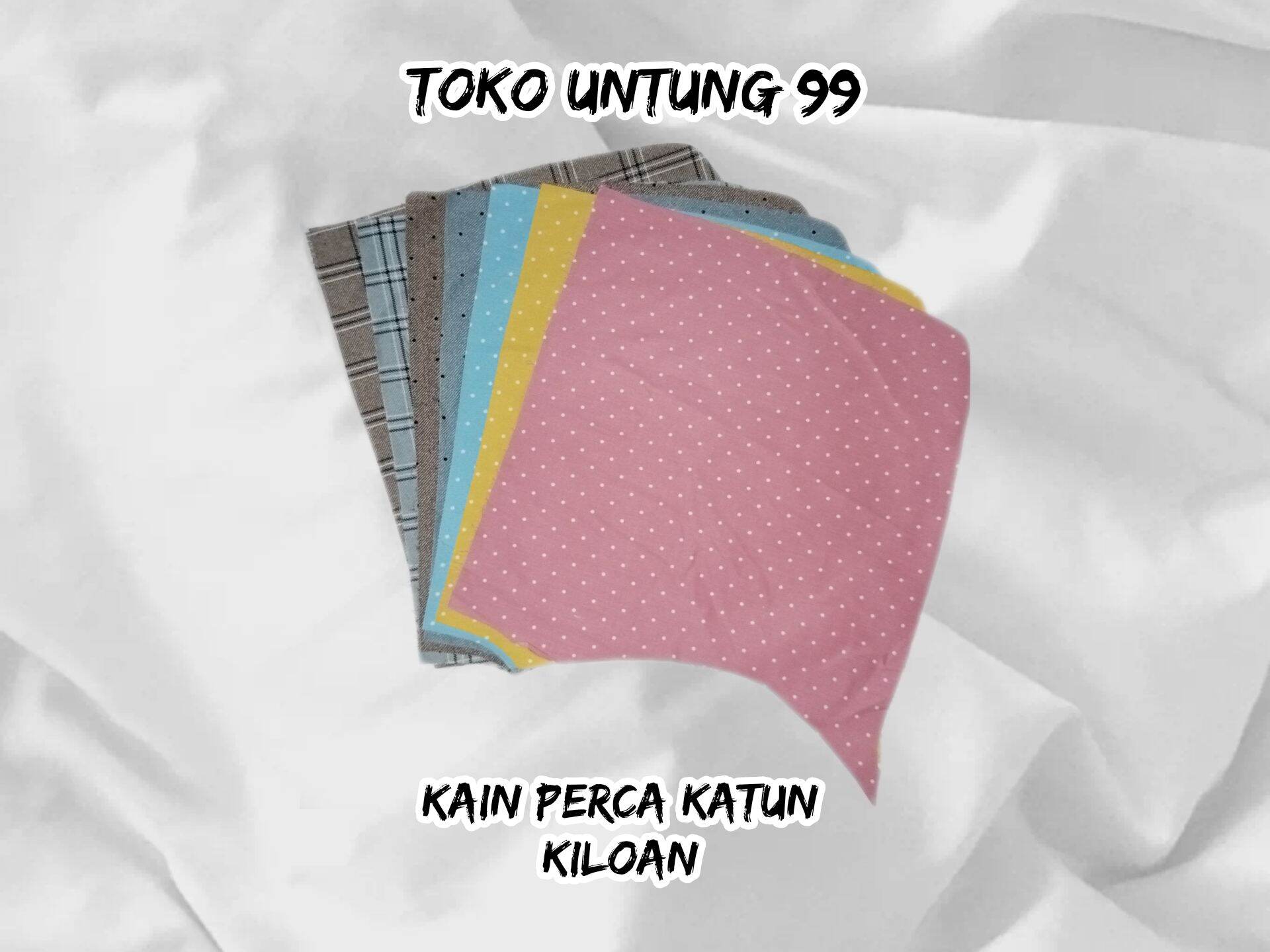 Jual Kain Perca motif LV Coklat - Kota Tangerang - Shopurmaterial