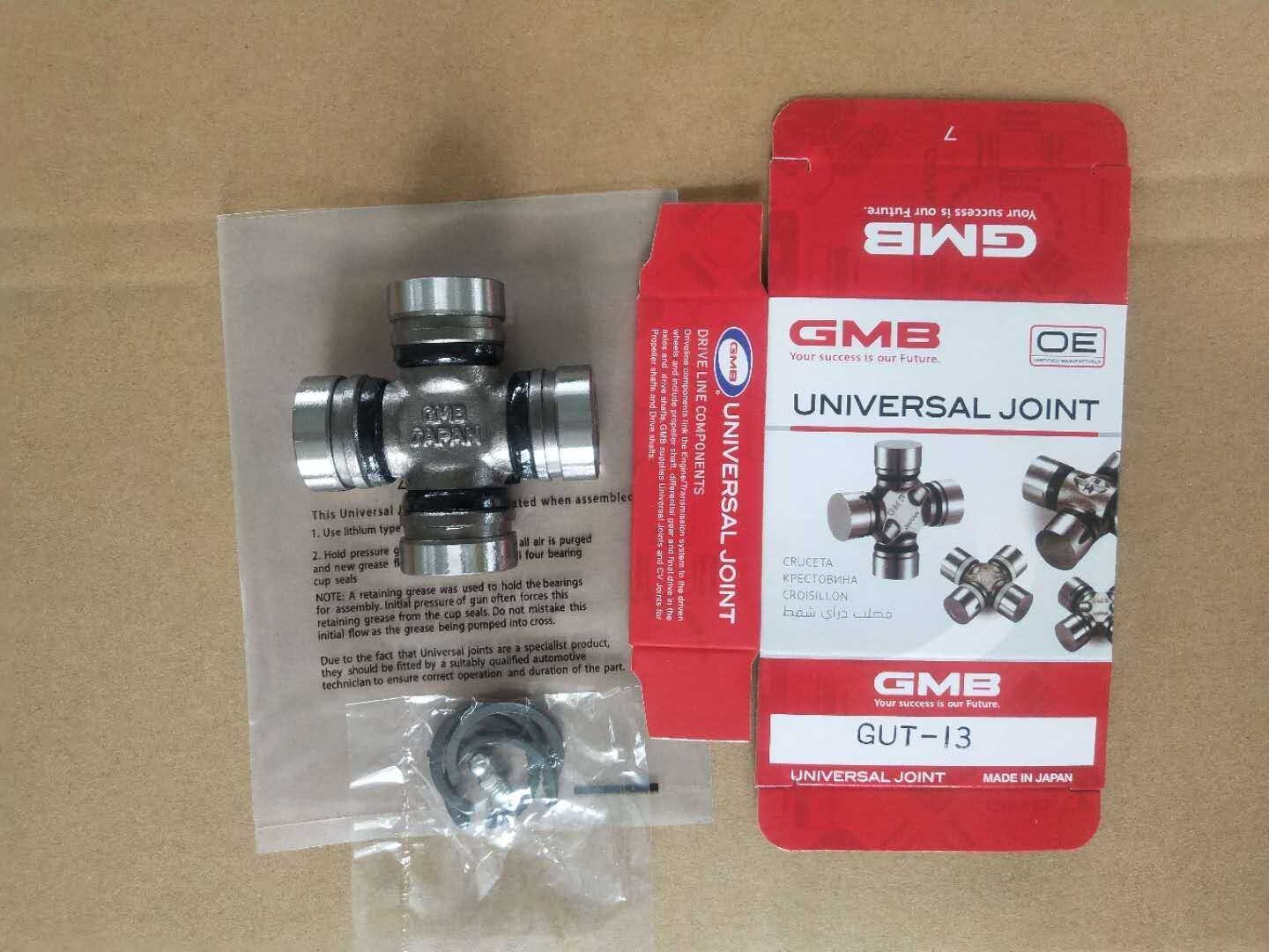 UNIVERSAL JOINT KOPEL CROSS JOINT GMB GUT13 TOYOTA KIJANG 4K 5K 7K