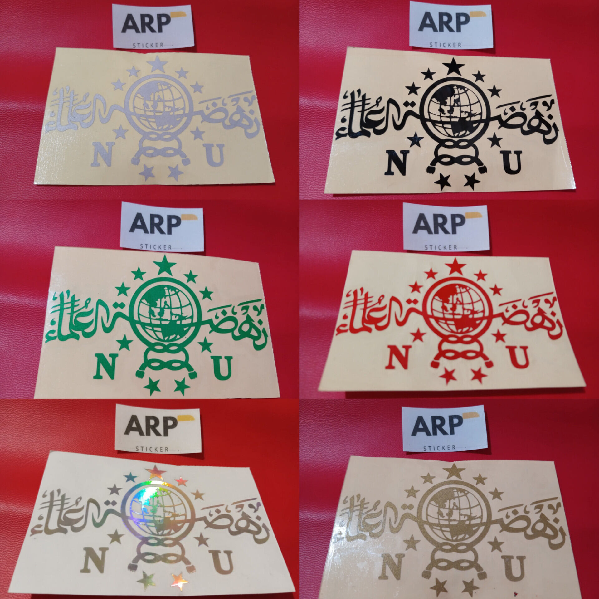 STICKER STIKER NAHDLATUL ULAMA NU CUTTING Harga 3,500 rupiah*Gratis Ongkir