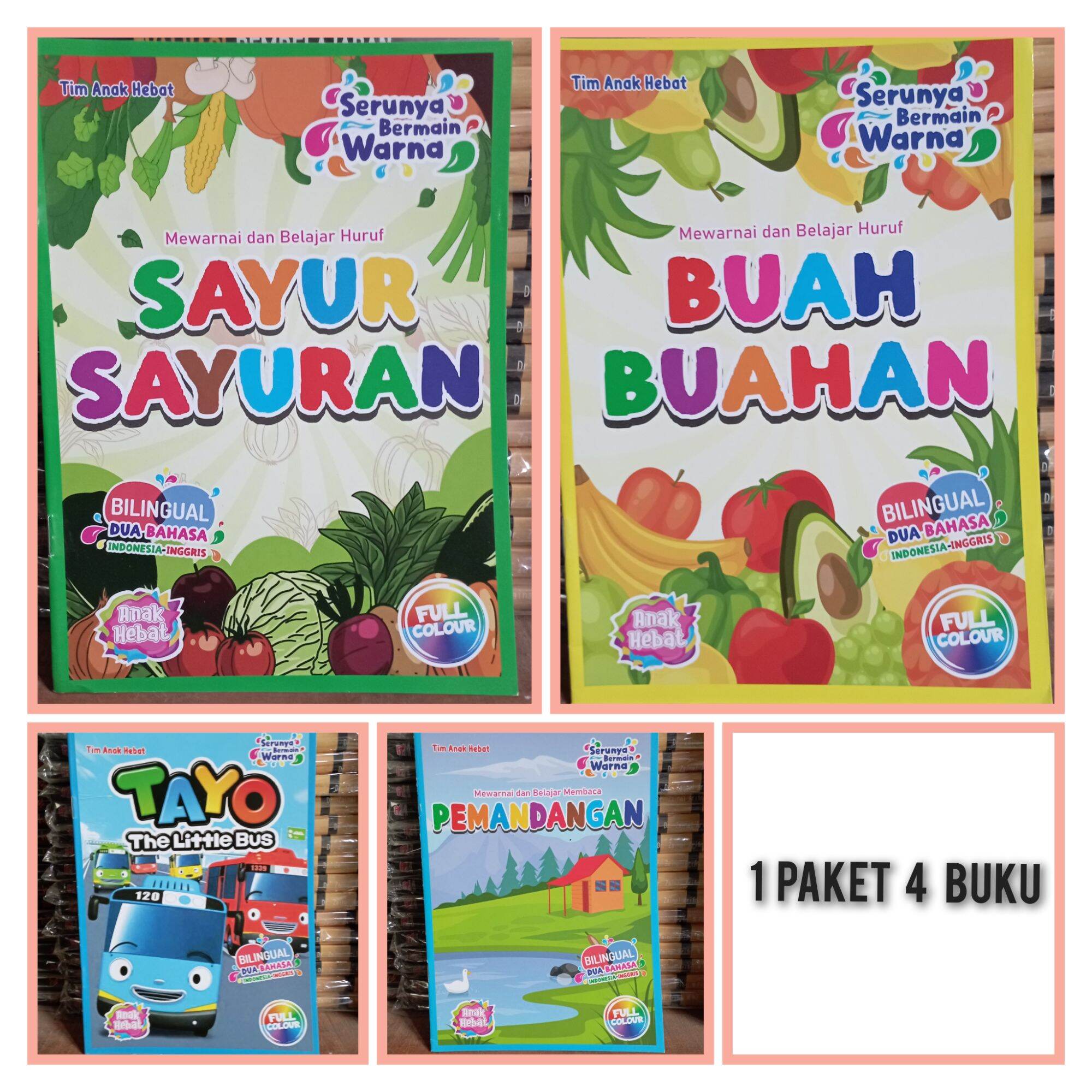 Merwarnai Random PAKET 4 BUKU (RANDOM) MEWARNAI DAN BELAJAR HURUF UNTUK ANAK FULL COLOUR ...