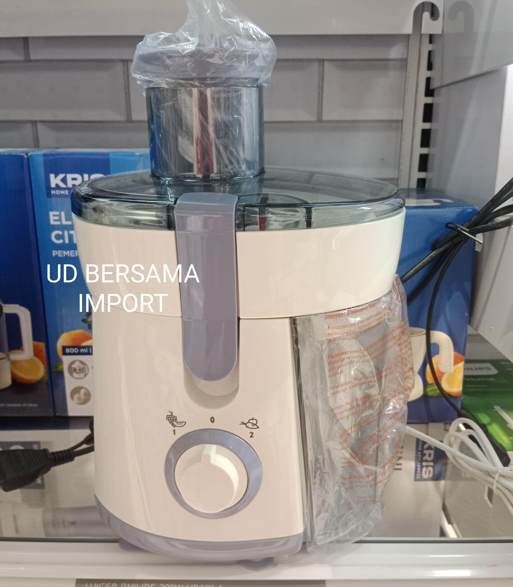 PHILIPS Juicer 300 Watt Hr1811 Lazada Indonesia