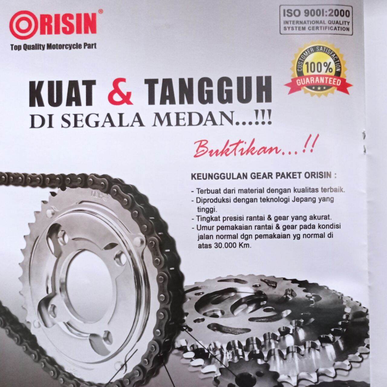 Gear Set Gir Set New Megapro Merk Orisin Lazada Indonesia