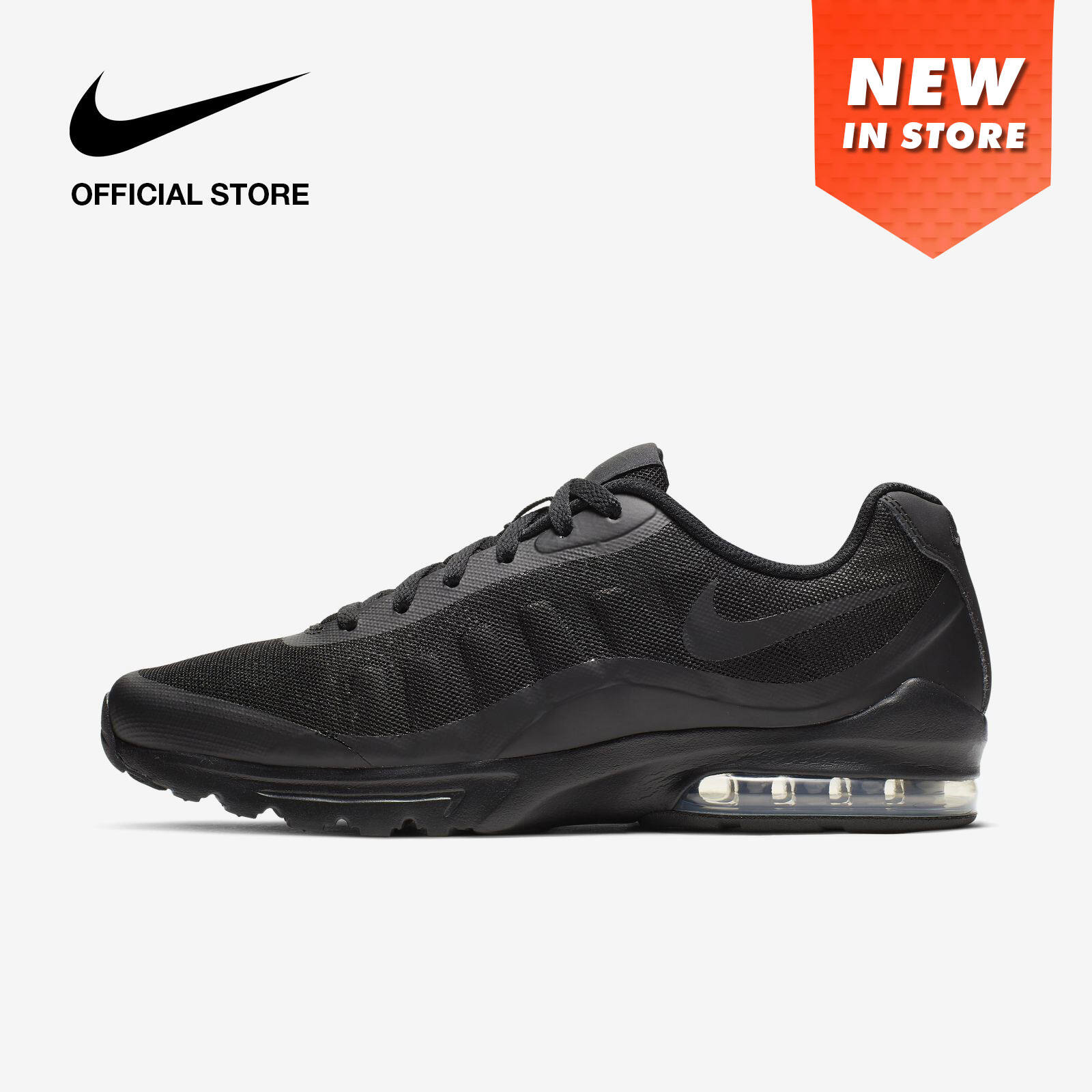 harga nike airmax 97