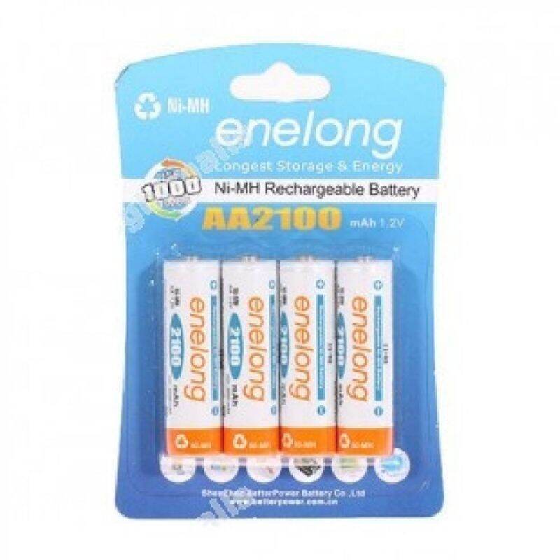 Enelong battery deals