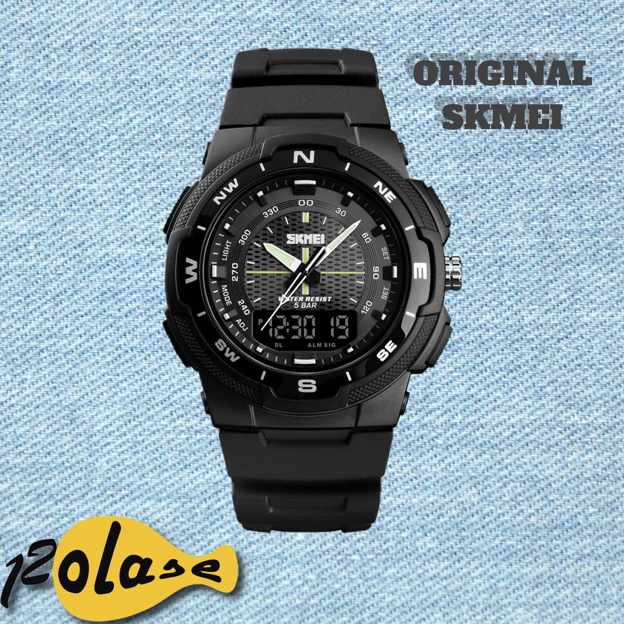 Skmei on sale 1454 price