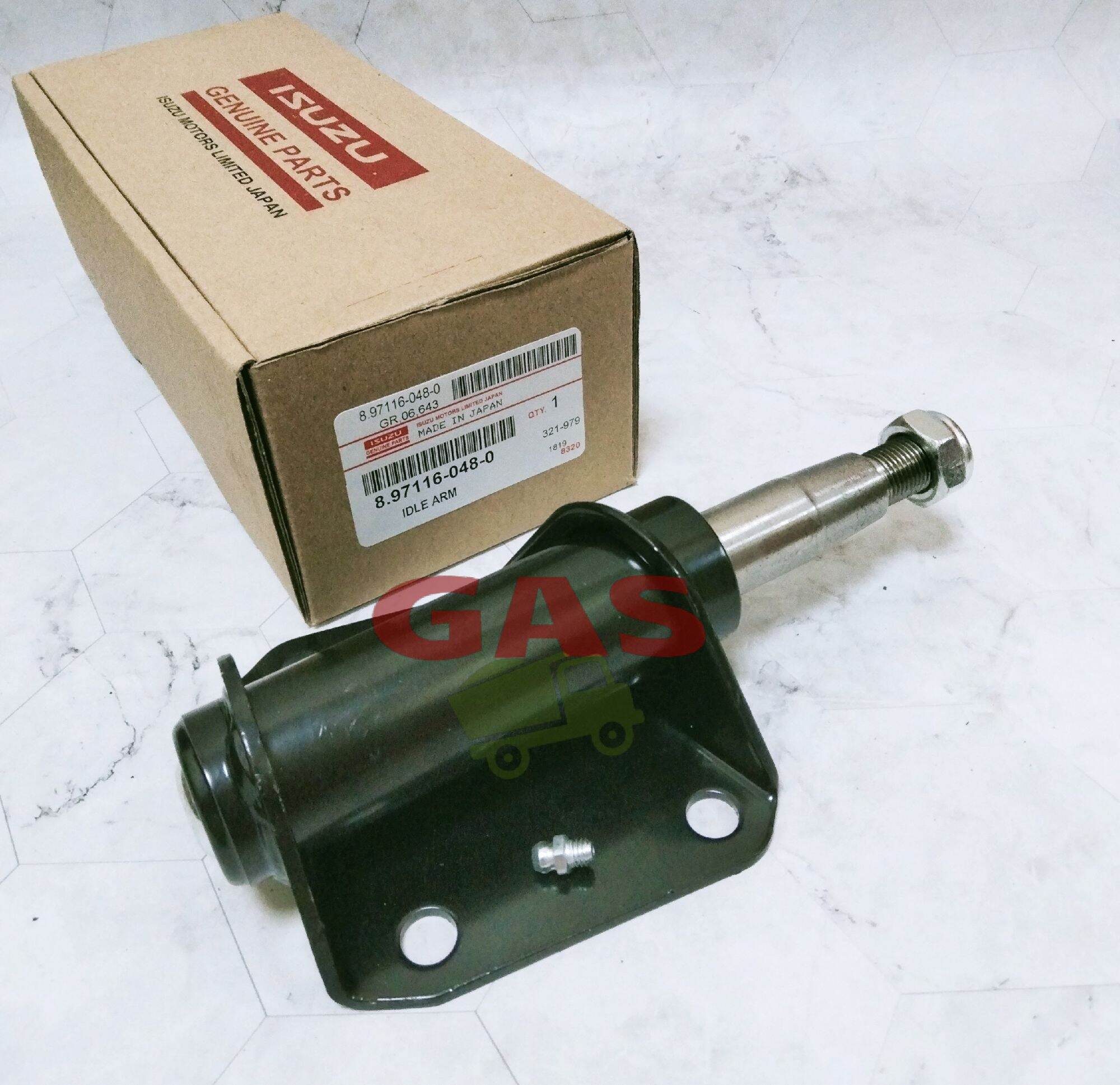 IDLE ARM ISUZU PANTHER CENTER ARM ISUZU PANTHER HOUSING STIR ISUZU