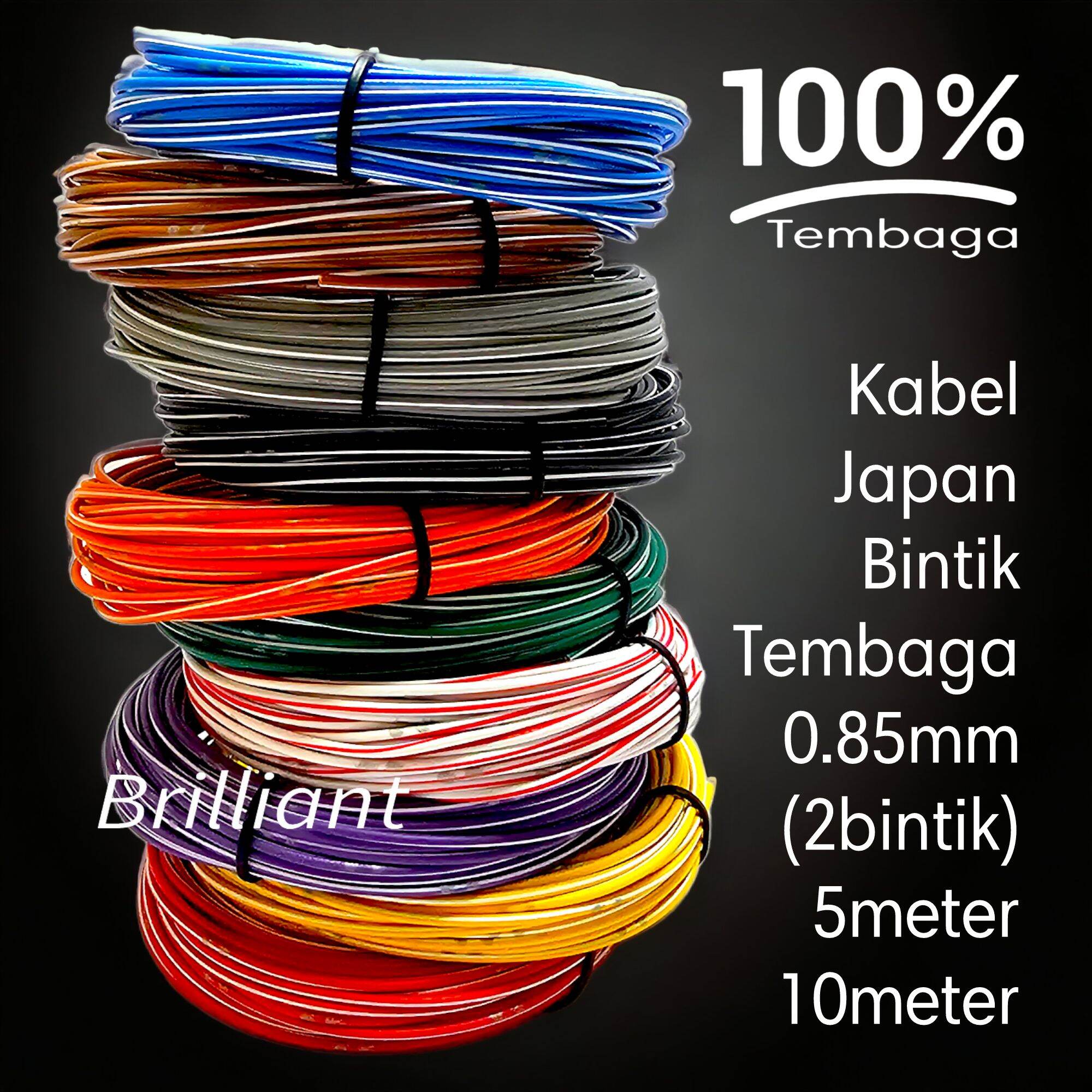 Kabel Otomotive Astra Original Tembaga Bintik Totol Mm Mm Harga Per Rol Meter