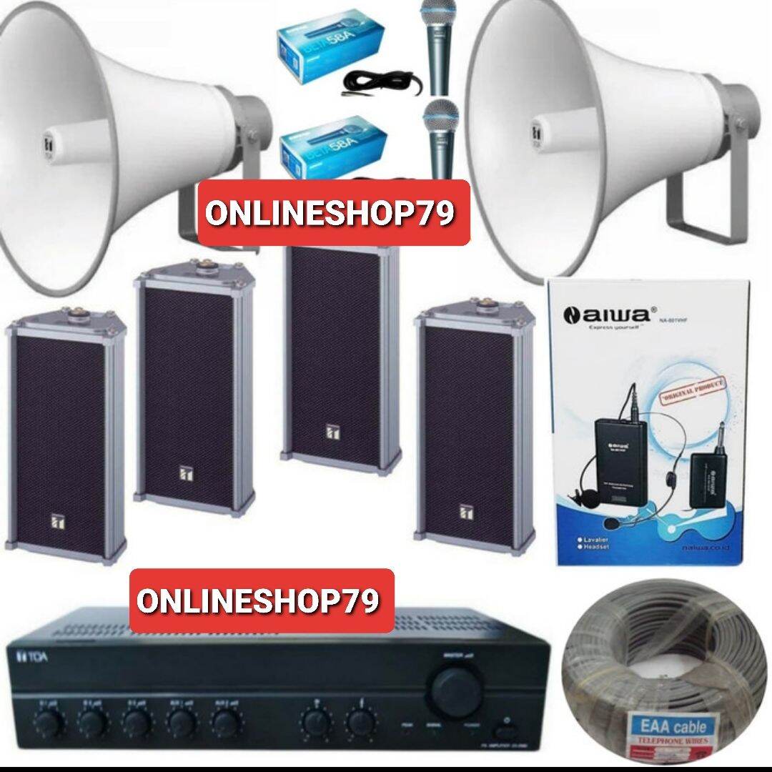 paket speaker toa masjid