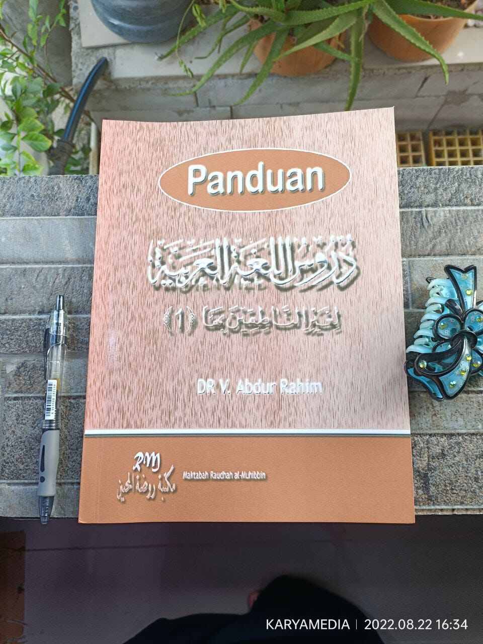 Buku Panduan Durusul Lughah | Lazada Indonesia