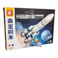 Mainan Anak Sembo Block Space Explorer 5 in 1 DIY Brick Toys Bongkar Pasang
