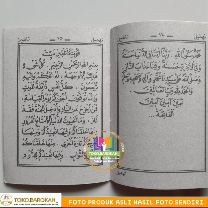 Qamoqxona haqida porno film