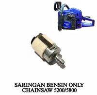 Saringan bensin only chainsaw kecil 5200 dan 5800