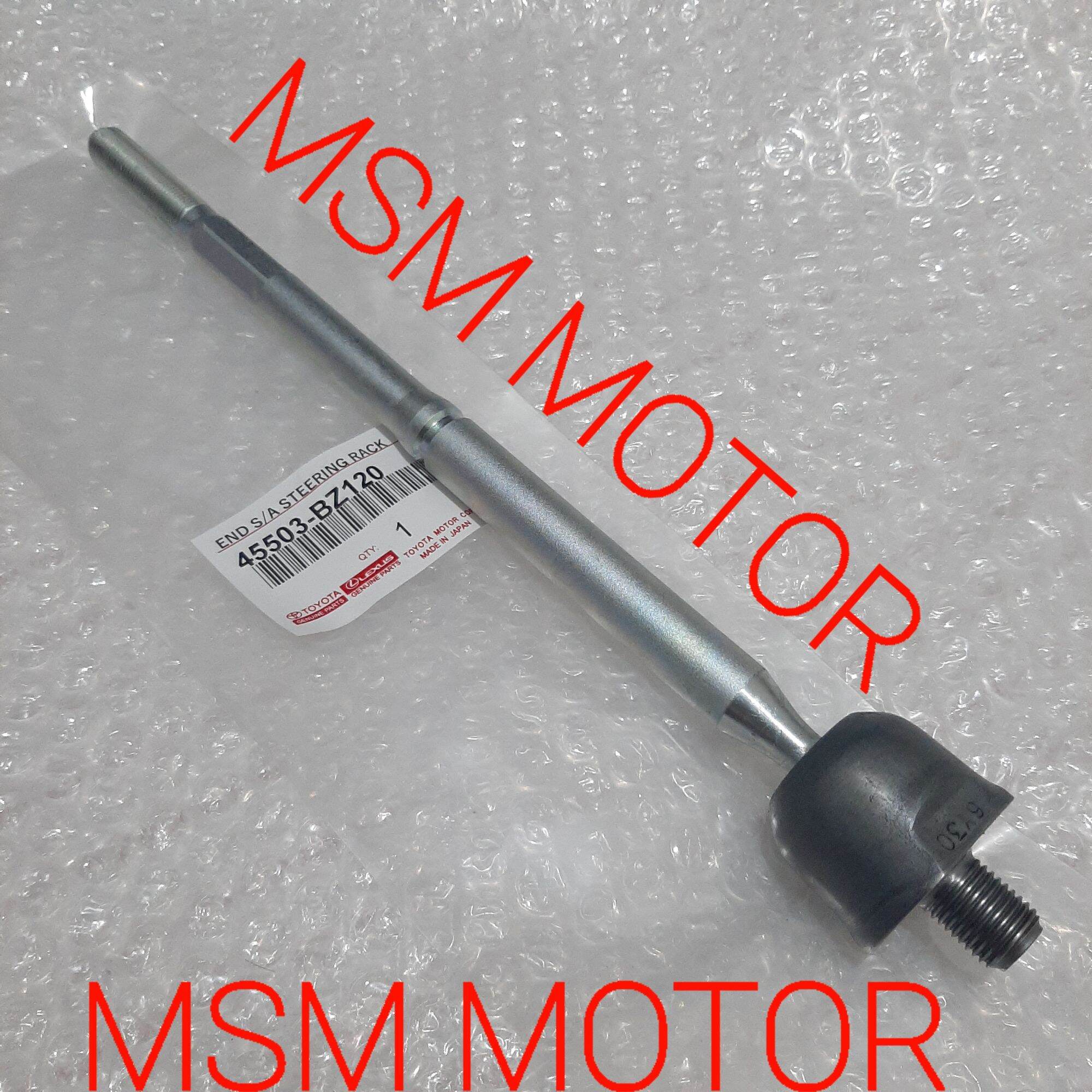 LONG TIE ROD RACK END STEERING RACK TOYOTA AVANZA VELOZ XENIA ALL NEW