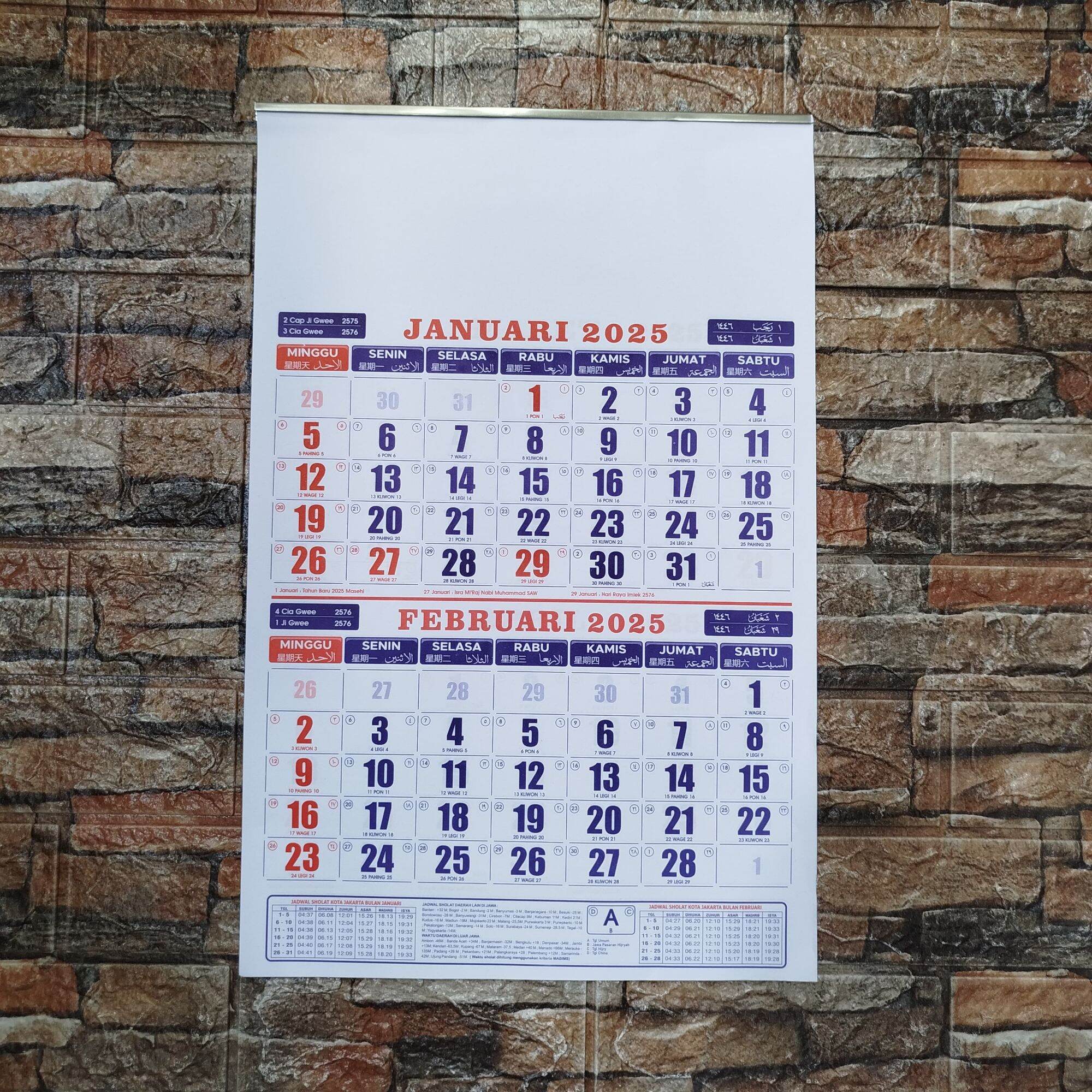 kalender kerja murah 2025 /kalender ukuran sedang 2025 | Lazada Indonesia