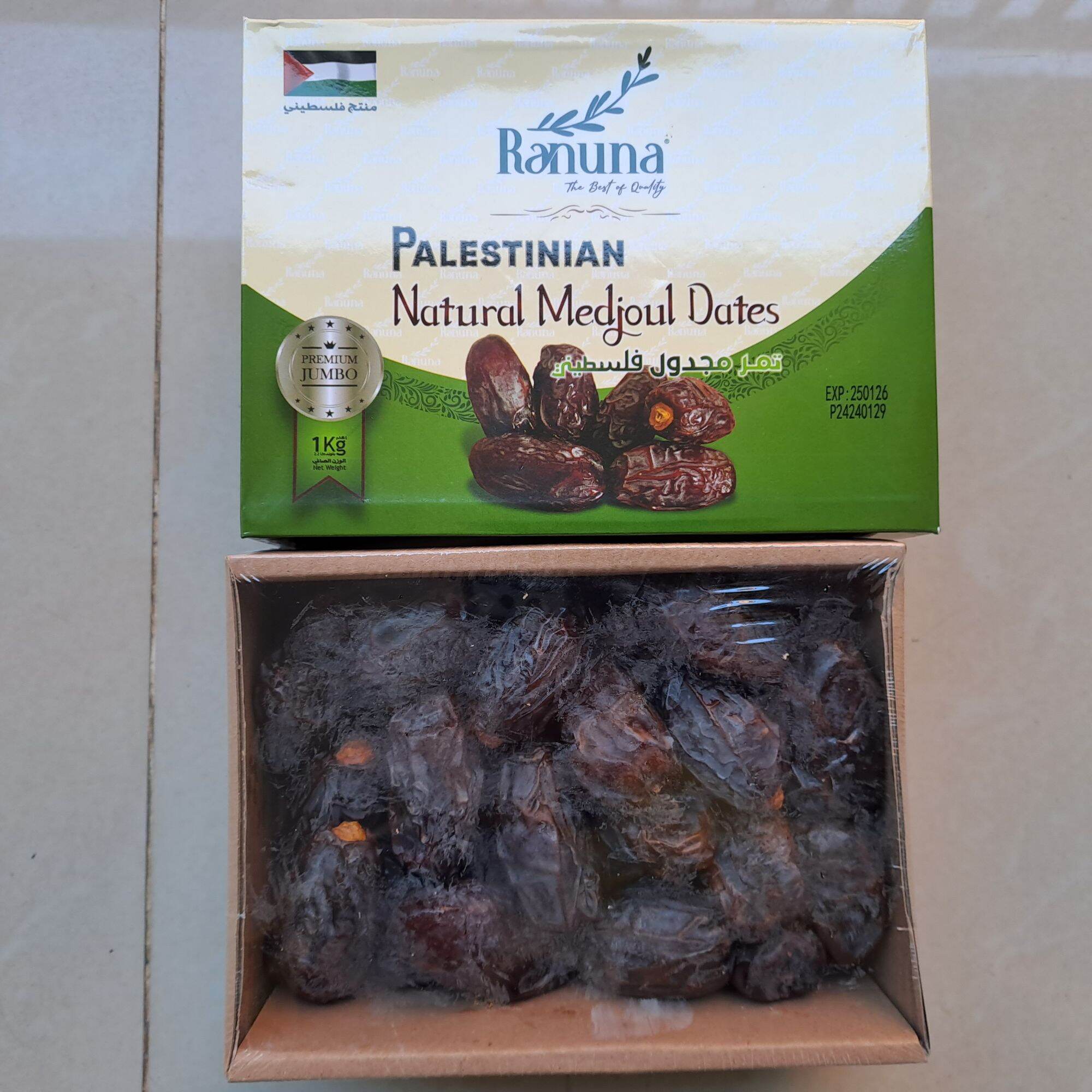 Kurma Medjol 1Kg Jumbo Super Lembut Besar Enak Dijamin