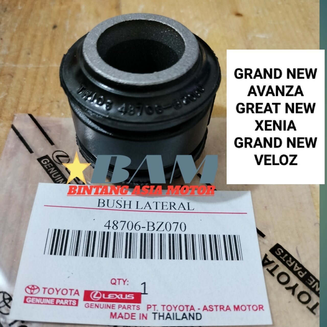 Bos Bosh Bushing Stabil BELAKANG Lateral GRAND NEW AVANZA GREAT NEW