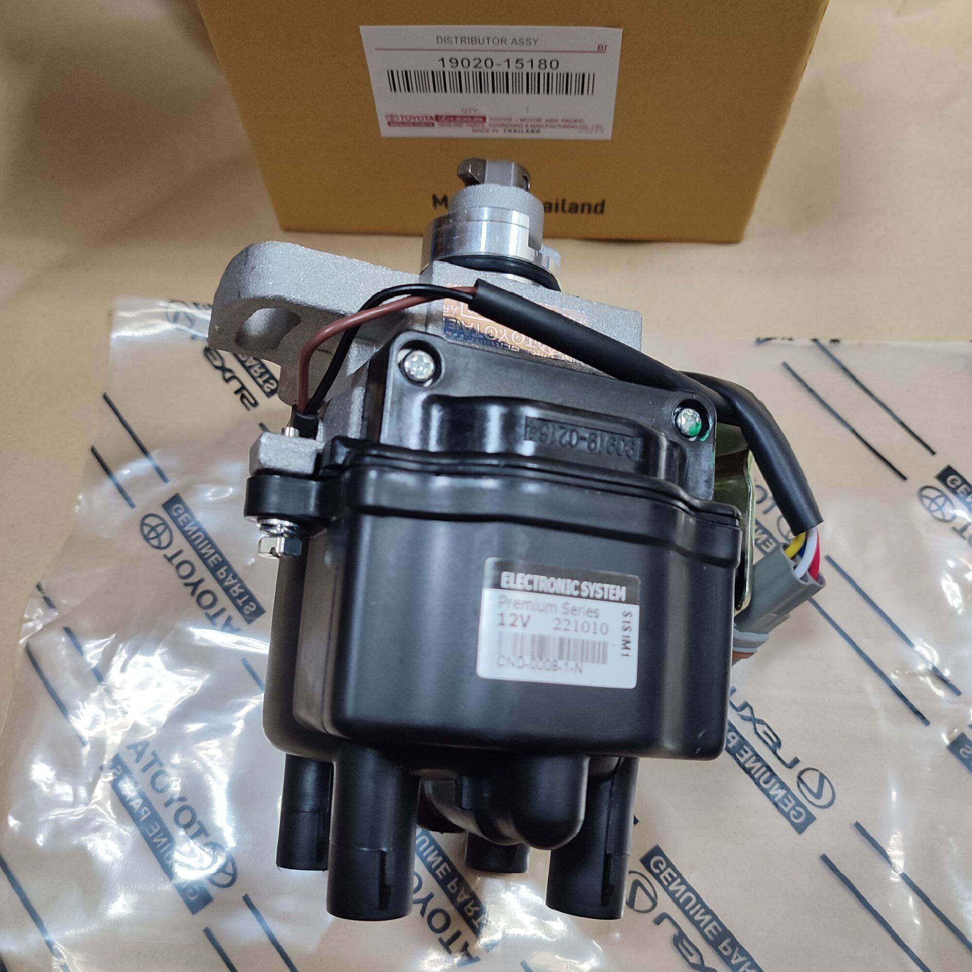 DELCO ASSY DISTRIBUTOR ASSY CDI SOLUNA 19020-15180 Harga 1,659,999 rupiah*Gratis Ongkir