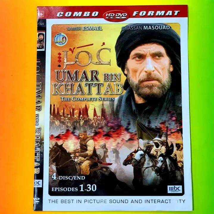 Kaset Dvd Film Religi Sejarah Sahabat Nabi Umar Bin Khattab 4 Disc Tamat Teks Subtittle Indonesia Kaset Dvd Film Religi Sejarah Sahabat Nabi Umar Bin Khattab 4 Disc Tamat Teks Subtittle Indonesia