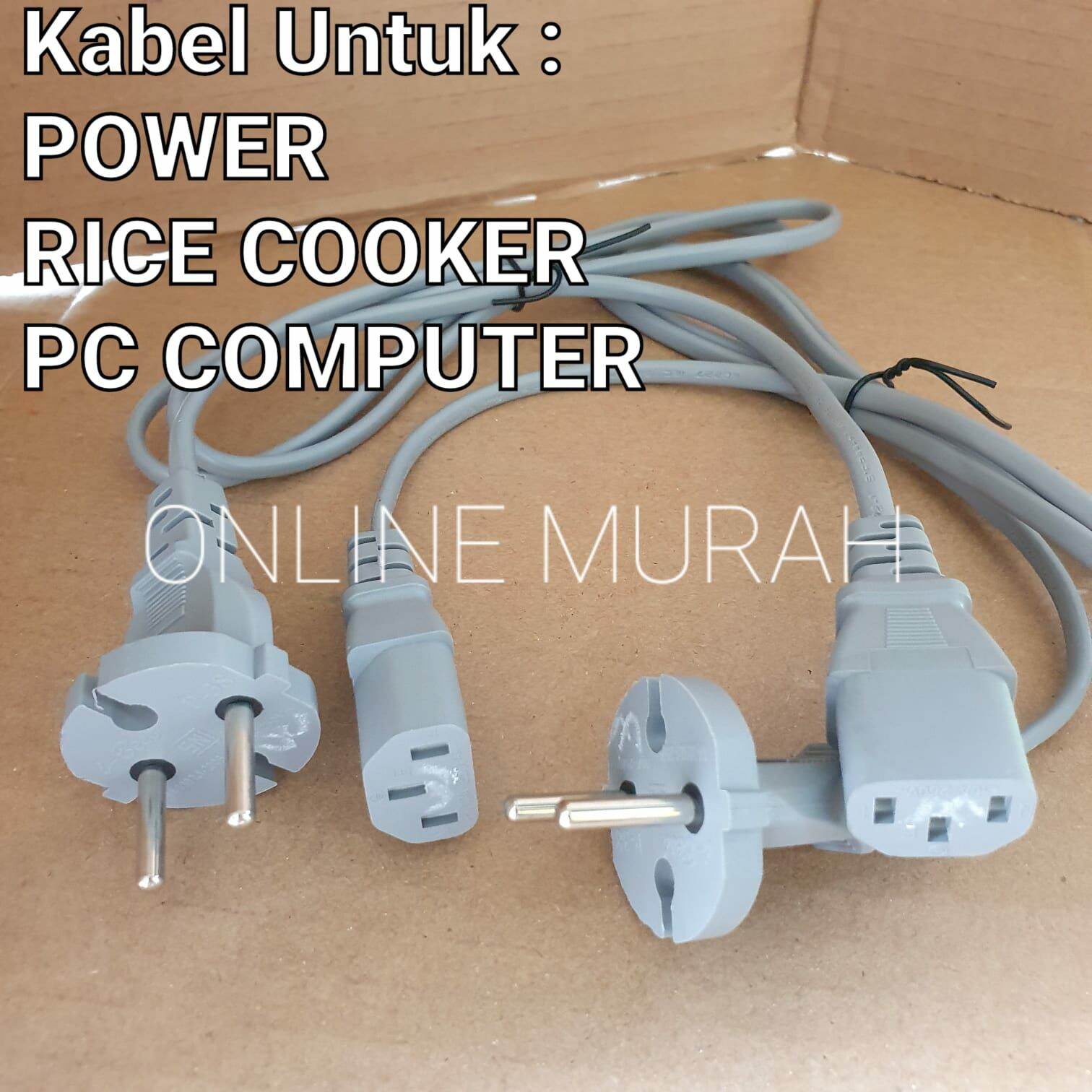 KABEL RICE COOKER /COLOKAN MAGICOM/COLOKAN PENANAK NASI PANJANG 1M ...