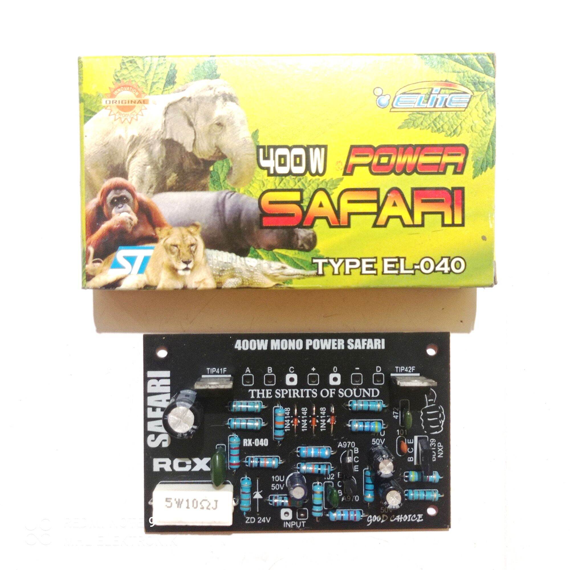 safari amplifier