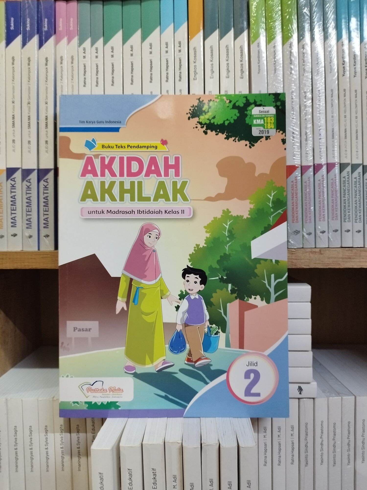 NEW Buku Akidah Akhlak MI kelas 1 2 3 4 5 6 KMA Kurikulum Madrasah 2019 ...