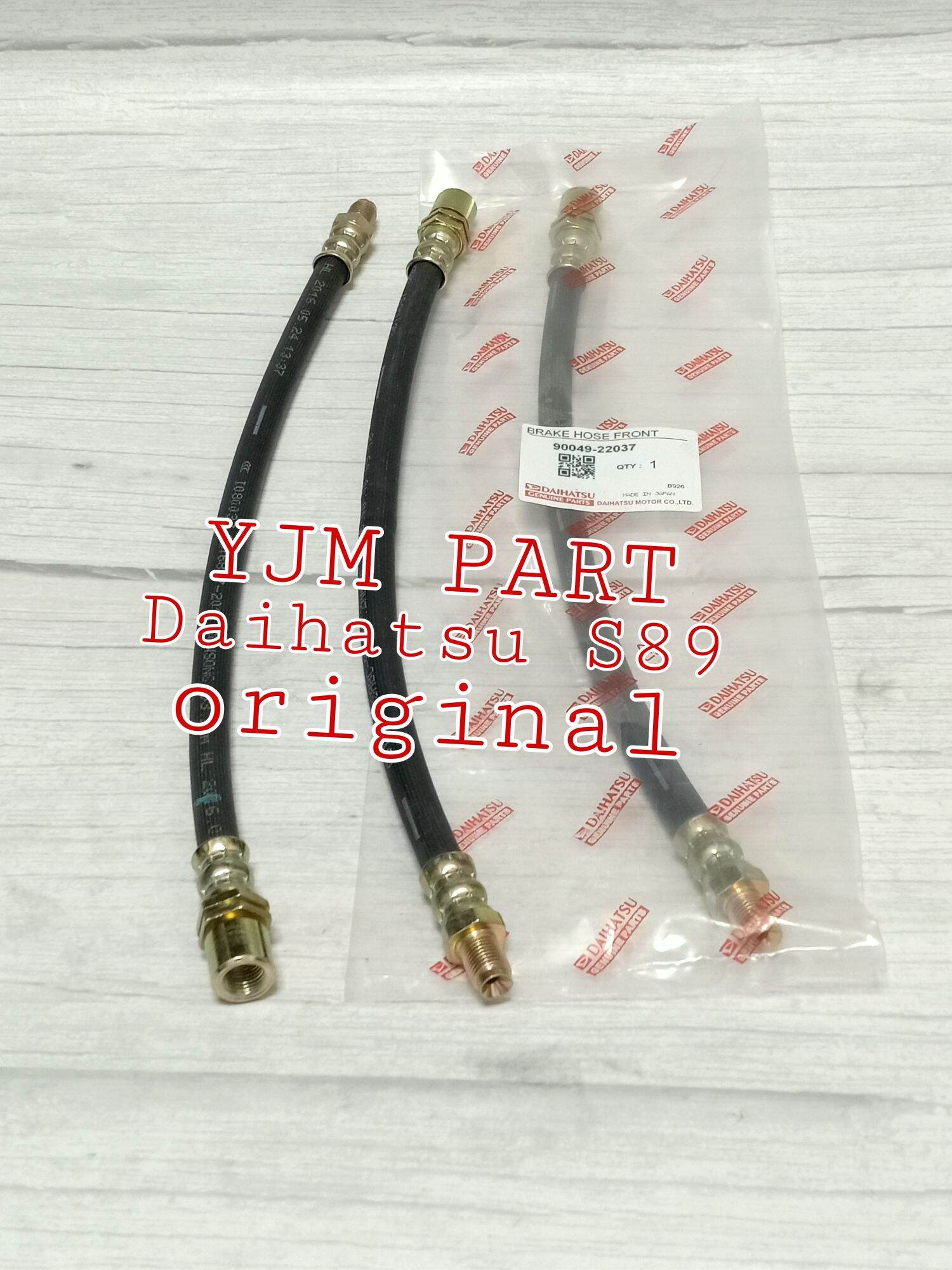 brake-hose-front-selang-rem-depan-flexible-flexibel-daihatsu-s89-s91