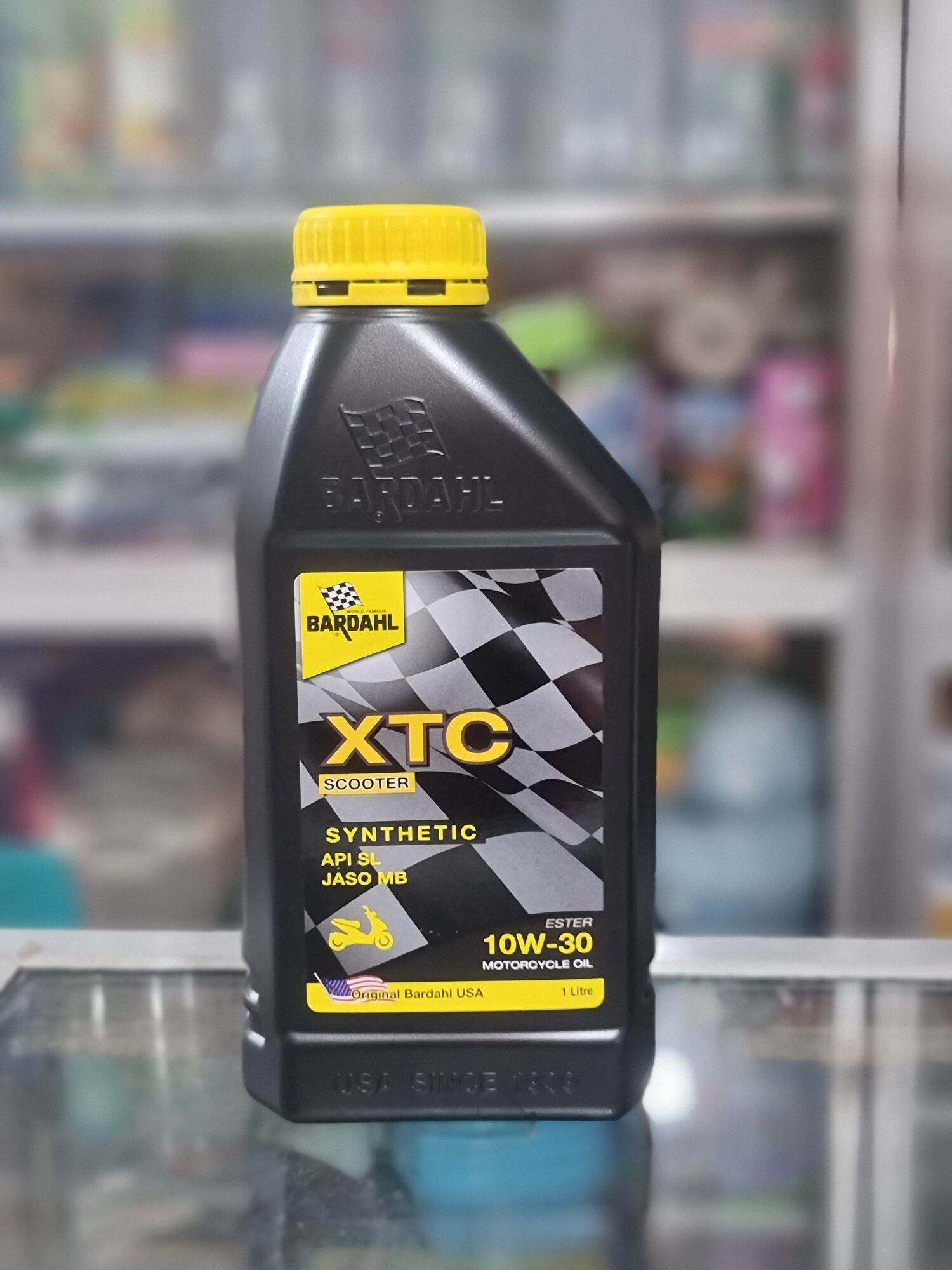 Kit Tagliando Bardahl Per Yamaha X-Max 300 - Olio 5W40 Synt, Filtro Olio E Aria - Foto 6