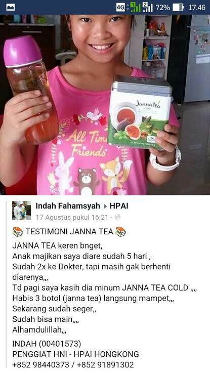 JANNA TEA COOL HOT | Lazada Indonesia