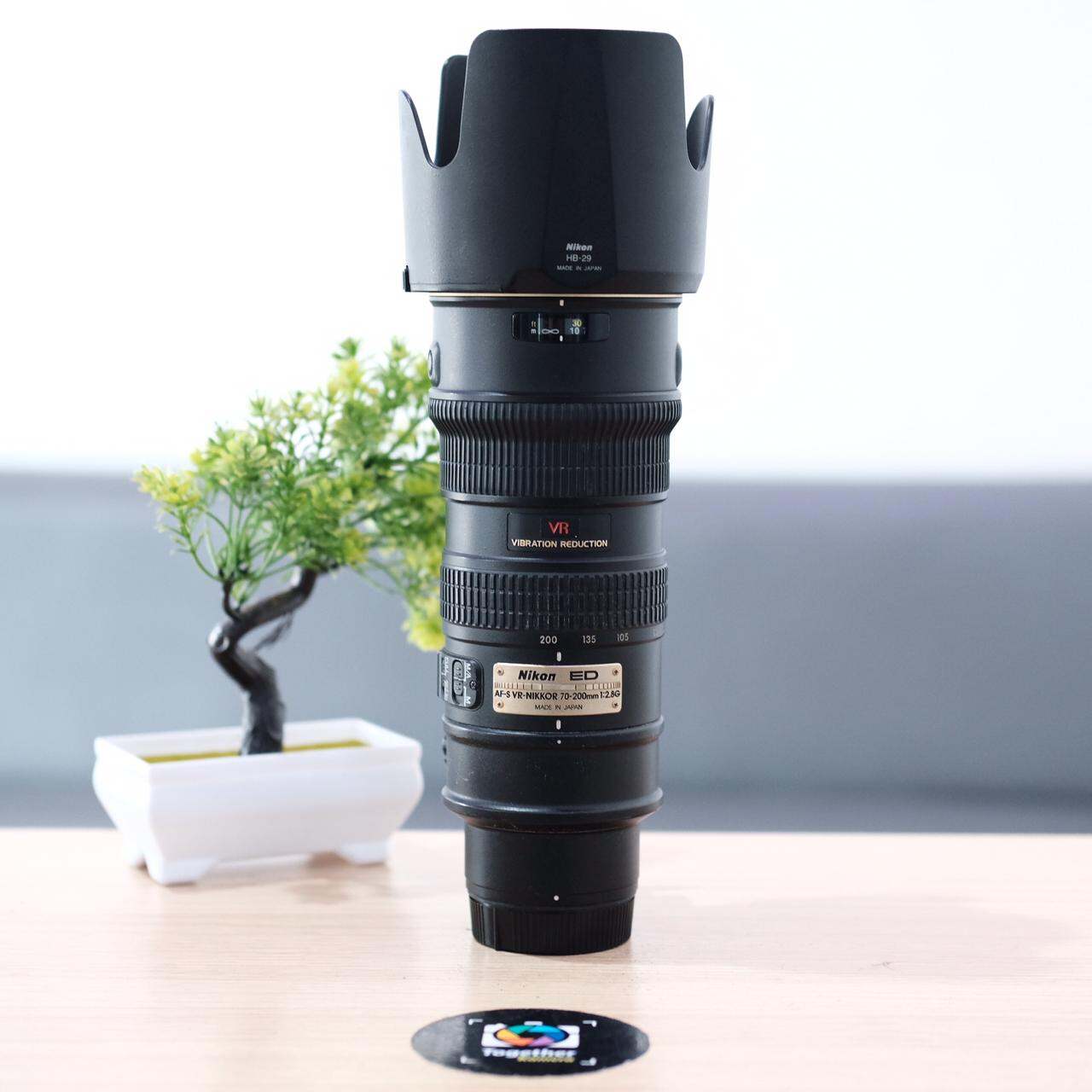 200mm f2 nikkor